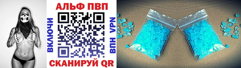 Где купить наркотики Сасово Гашиш  Бошки Шишки  COCAIN  Меф мяу мяу 