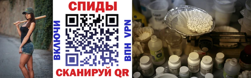 цена   Сасово  Amphetamine 98% 