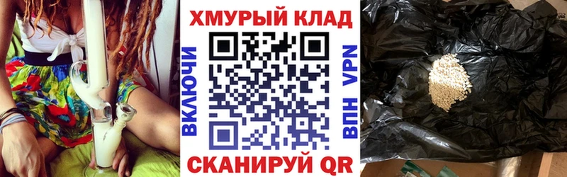 ГЕРОИН Афган  Сасово 