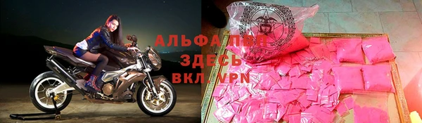 прущая мука Каменка