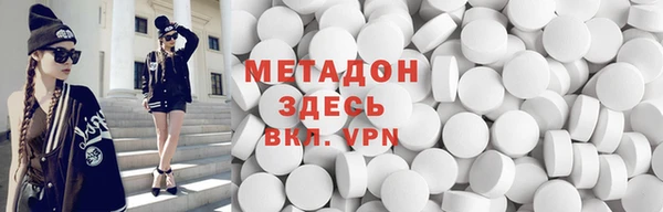 шишки Аркадак