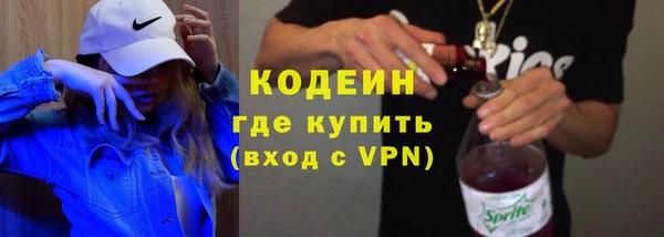 гидропоника Каменск-Шахтинский