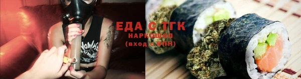 apvp Арсеньев