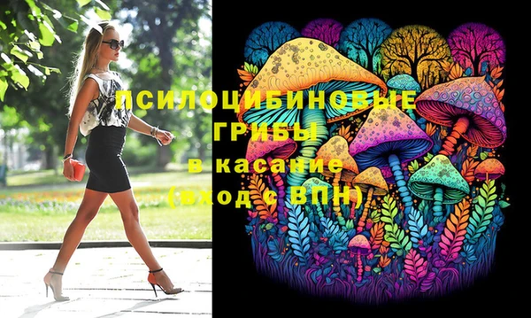 мдма Зеленокумск