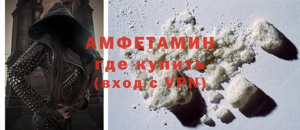 apvp Арсеньев
