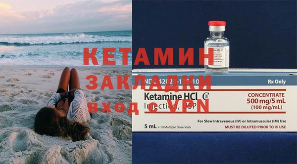 тгк Зеленодольск