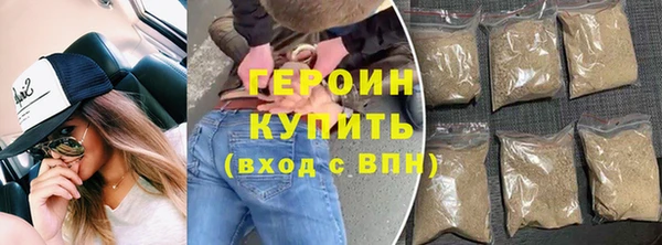 apvp Арсеньев