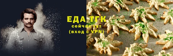 apvp Арсеньев
