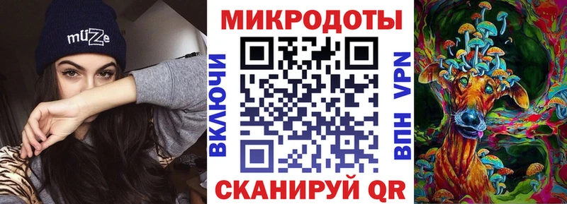 как найти закладки  Сасово  Галлюциногенные грибы ЛСД 